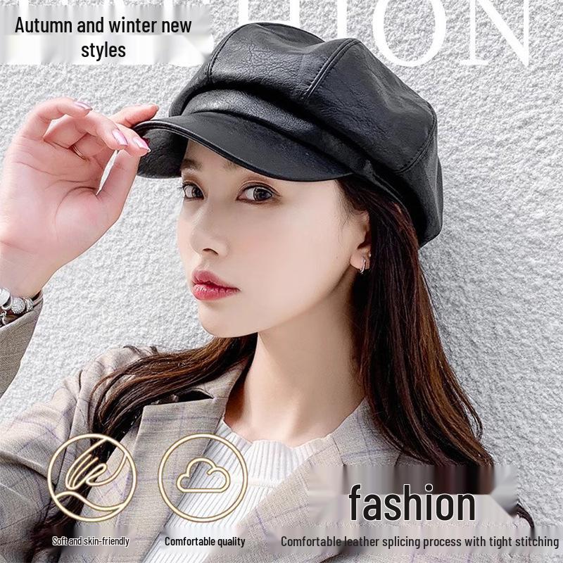 Korean-Style PU Leather Octagonal Beret - Trendy, Retro, Versatile Women's Hat