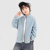 Dodoja Boys' Color-Block Stand Collar Fleece Cardigan
