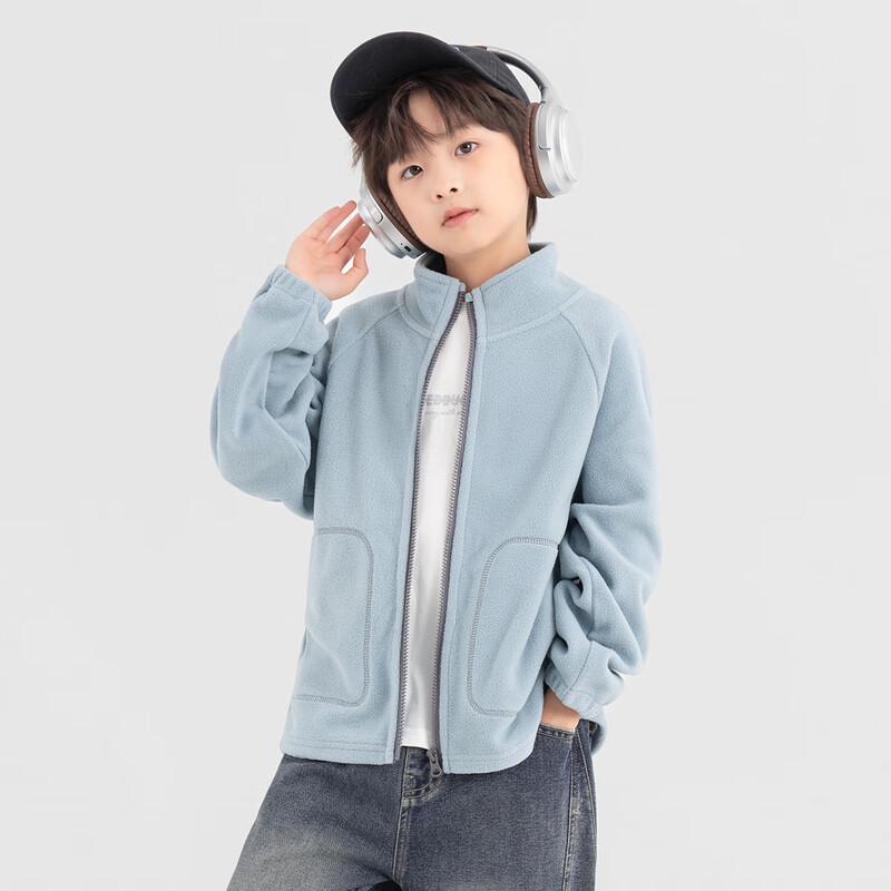 Dodoja Boys' Color-Block Stand Collar Fleece Cardigan