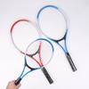 1Pcs 21Inch Lightweight Tennis Racquet Beginner 3-12 Years Tennis Racket For Kids Junior Youth Outdoor Sports Games