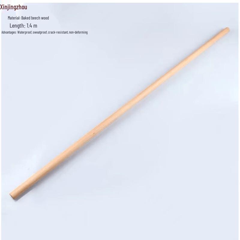 Wooden Fitness & Pilates Posture Correction Stick