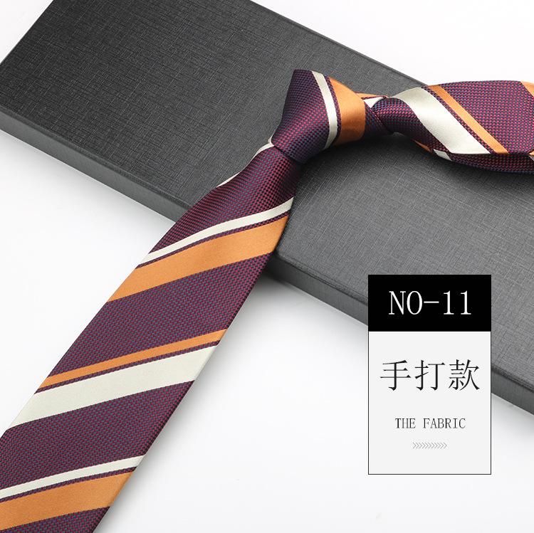 Burgundy Tie Men, Wedding Banquet Best Man Groom Host Festive Gentleman High-End Pattern Hand Tape 8Cm