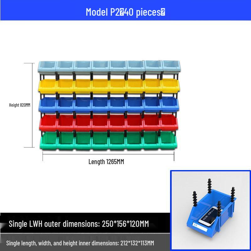 Plastic Component Storage Box with Adjustable Sections