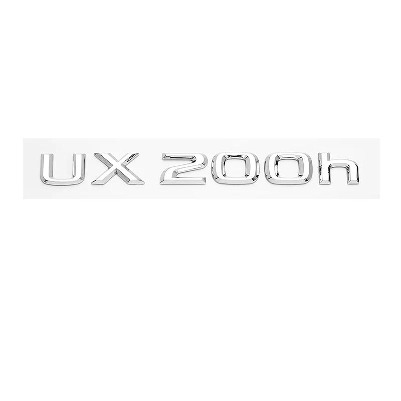 Glossy Black 3D ABS Letters Number UX200 UX250h UX260h HYBRID Emblem For Lexus Car Trunk Logo Sticker Badge Accessories