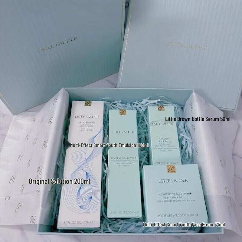 SLEK PROKONO 7th Gen Little Brown Bottle 4-Piece Skincare Set