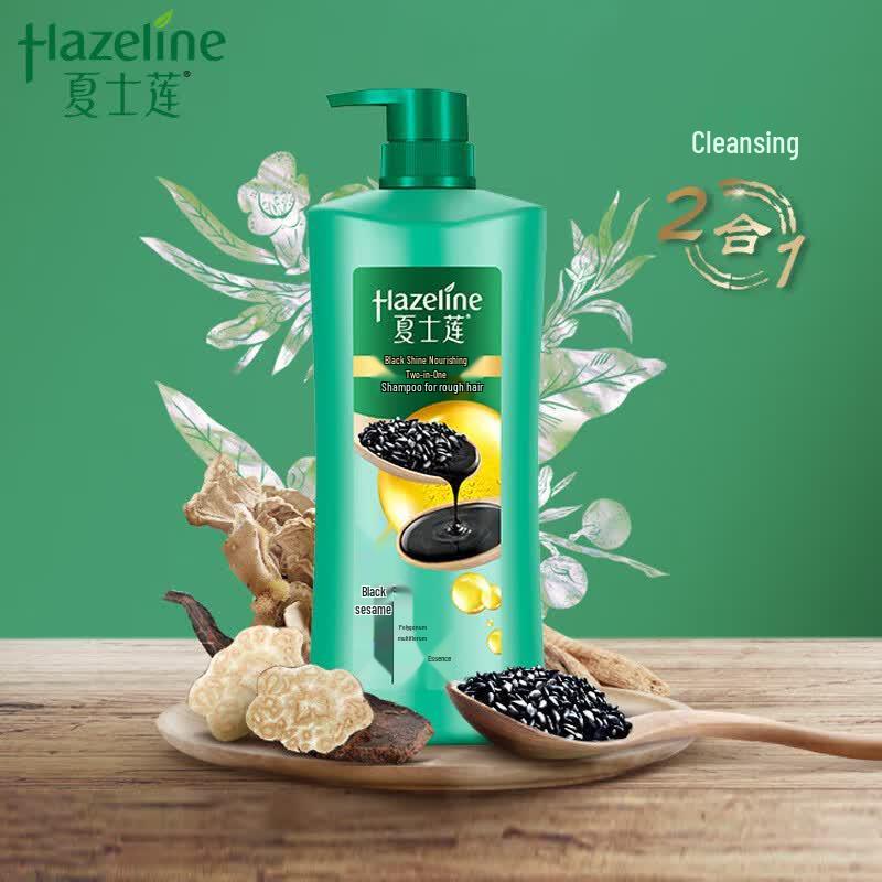 Sunsilk Black Shine Nourishing 2-in-1 Shampoo