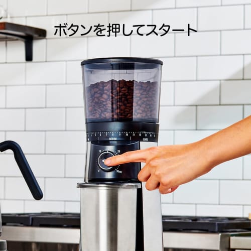 OXO BREW Electric Coffee Mill with Timer, Grinder, Domestic Model