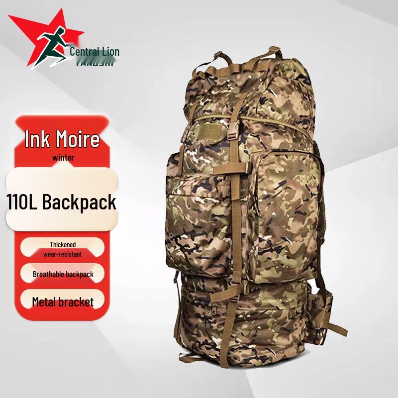 

Yangs Lion 110L Tactical Backpack