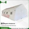 Longjue White Medical Emergency Inflatable Tent