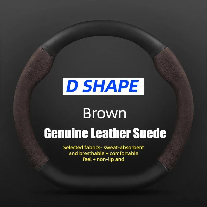 Carbon Fiber Leather Car Steering Wheel Cover For Alfa Romeo Giulia Stelvio Giulietta 159 147 156 Mito Sportiva Auto Accessories