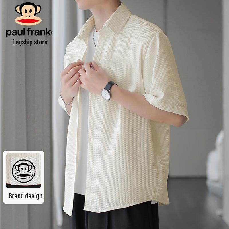 Paul Frank Men s Waffle Short-Sleeve Shirt XL