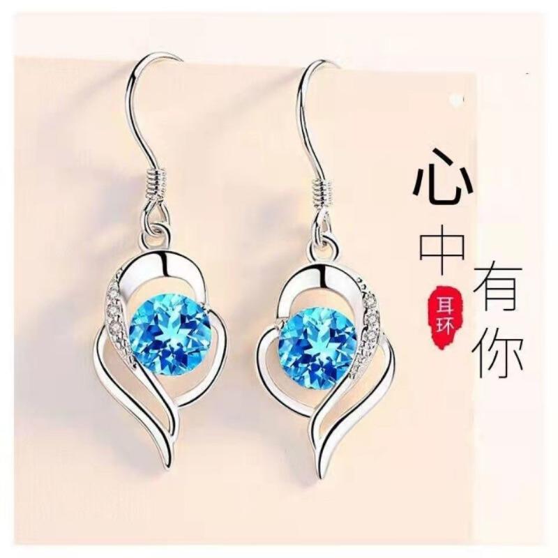 I Have Your Earrings In My Heart, Female Feeling, Slightly Inlaid with Zircon, Simple Personality, Temperament, Love Ear Hook.