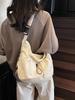 Nylon Casual Crossbody Bag For Women With Drawstring Closure For Daily Use