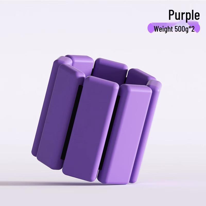 

Unisex Weighted Wrist & Ankle Bands for Fitness