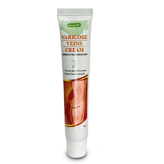 Yousheng 20g Veins Cream Quick Effect Relieve Itching Natural Varicose Vasculitis Phlebitis Spider Cream Plaster for Adult