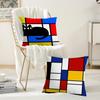 Fashion Print Piet Mondrian Pillow Case Office Cushions Suitable For Sofa Car Bedroom Decorative Cushion Cover