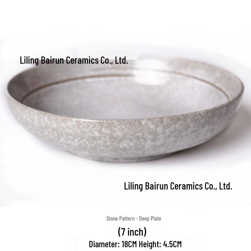 Zhi Shi Versatile Ceramic Serving Plate