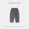 Dududu Home Kinder-Overalls – Frühjahrskollektion 2026: Lässige Outdoor-Hosen für Jungen und Mädchen