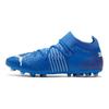 Puma Future Z 3.2 Punta Tonda Allacciatura MG (Borchie corte in gomma) Erba Sintetica Scarpe da Calcio Uomo Calcio Blu 106489-01