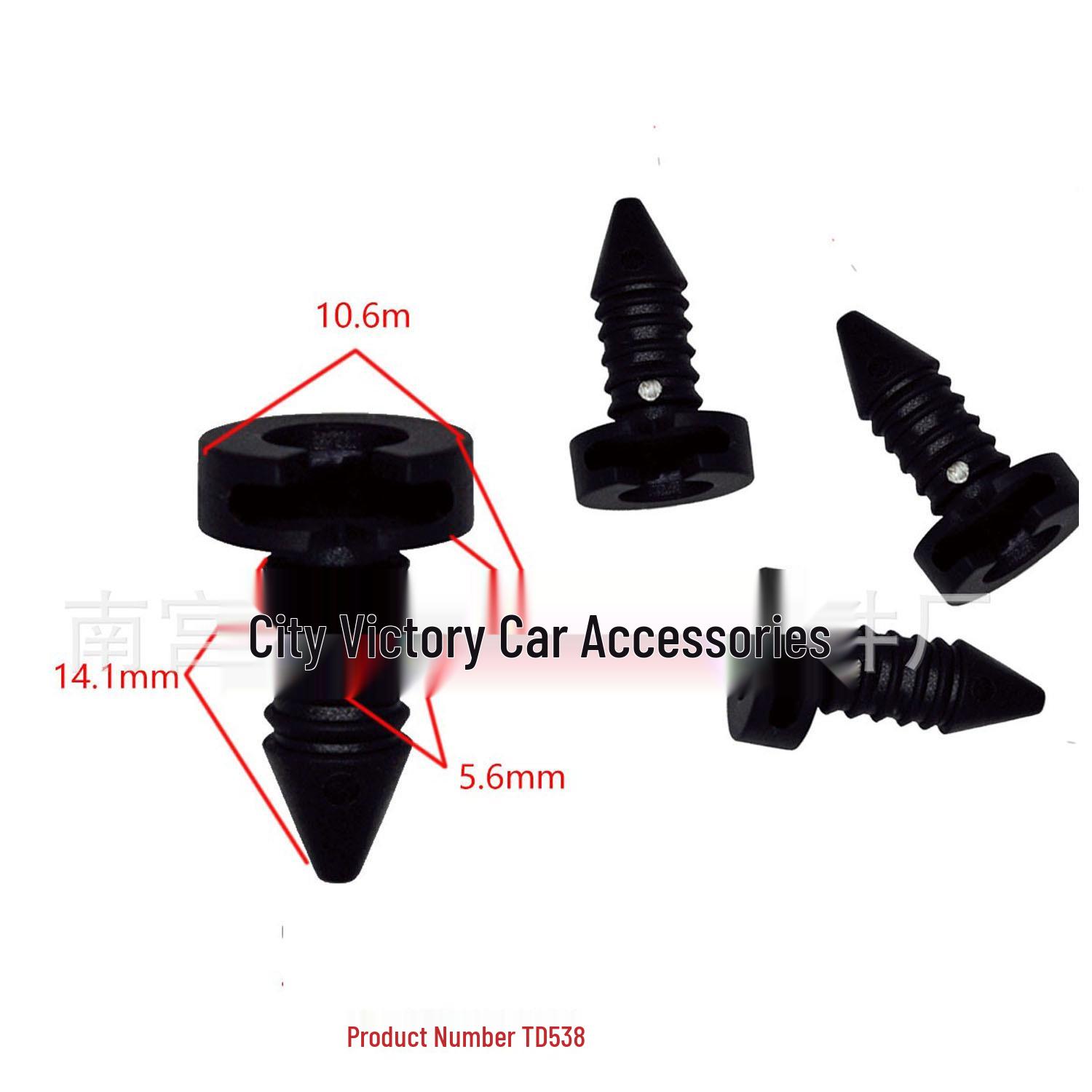 

Land Rover Door Panel Decoration Guard Plate Clip and Wheel Arch Buckle. 10000 Units