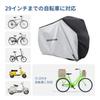 SURFOU Bike Fits Electric Bikes up to 29 Windproof and Includes Storage Universal Size for Kids and Adults Cover, Thick, Waterproof, 210D, Rainproof,