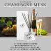 Your Sixs Reed Diffuser Champagne Musk 200ml with Sticks Months Supply Room Fragrance Air Freshener Present Birthday Gift [Fits Space] Approx. 2.5