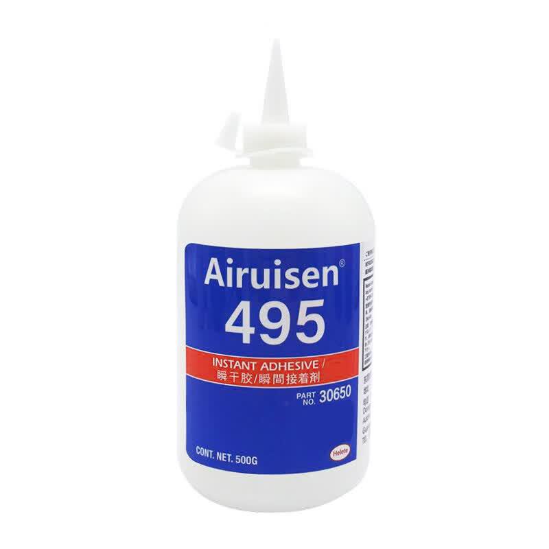 Aireson Instant Super Glue