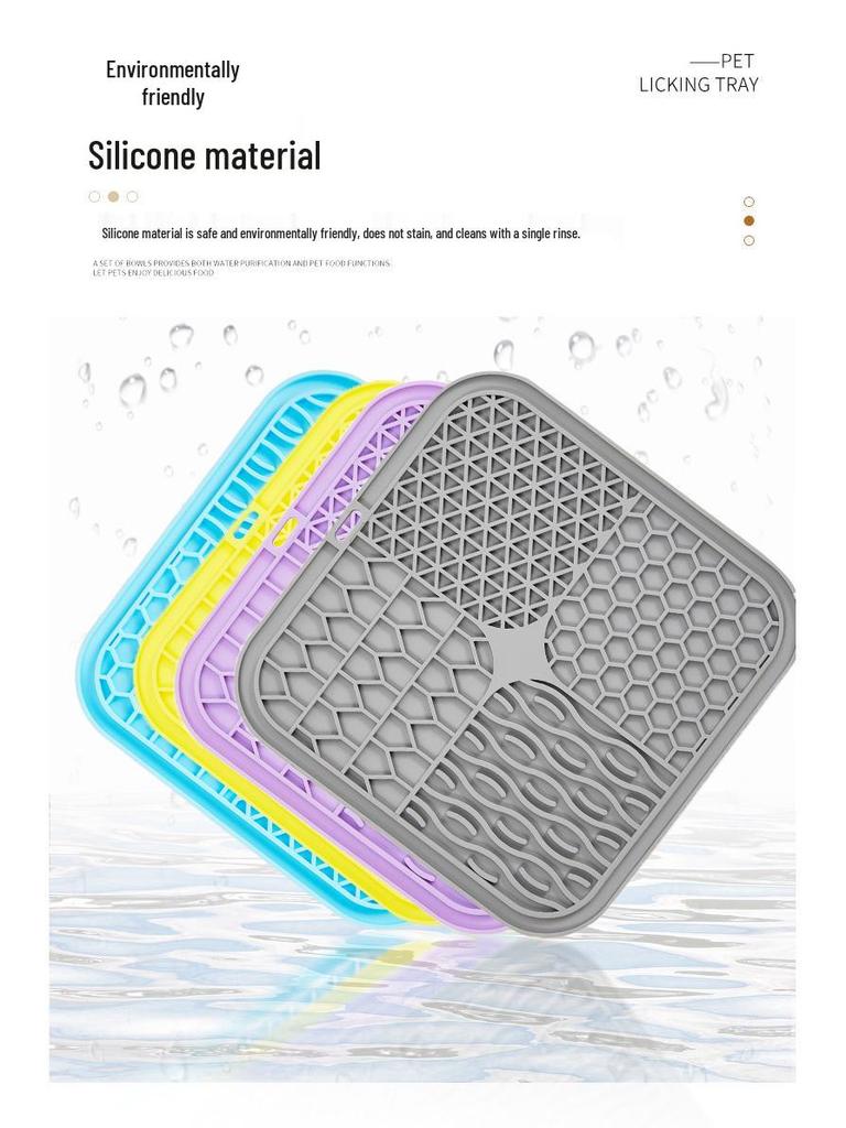 Silicone Pet Lick Pad & Slow Feeder Placemat with Suction Cups