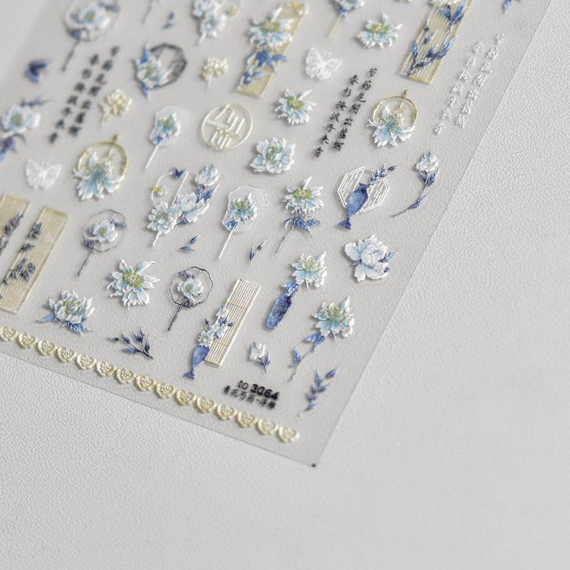 

Китайский Древний Стиль Пион Рельеф Позолота Аксессуары Наклейки для Ногтей Blue and flower peony relief sticker-TO3064