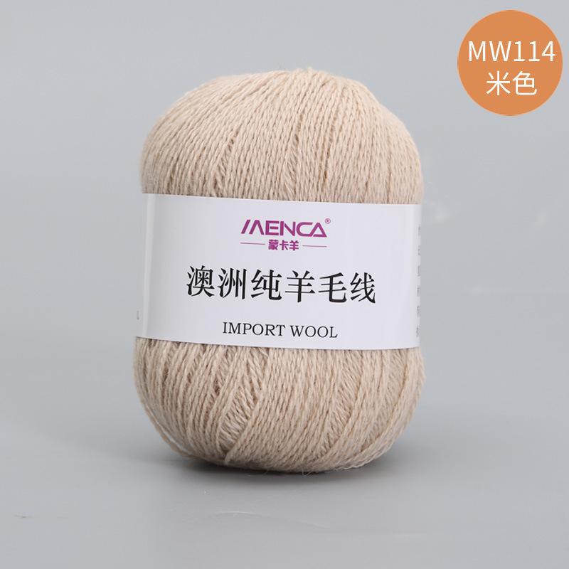 50g/roll 100% Pure Wool Yarn 2-strand Medium Coarse Yarn for Hand Crochet Scarves Sweaters Comfortable Warm Breathable Thread
