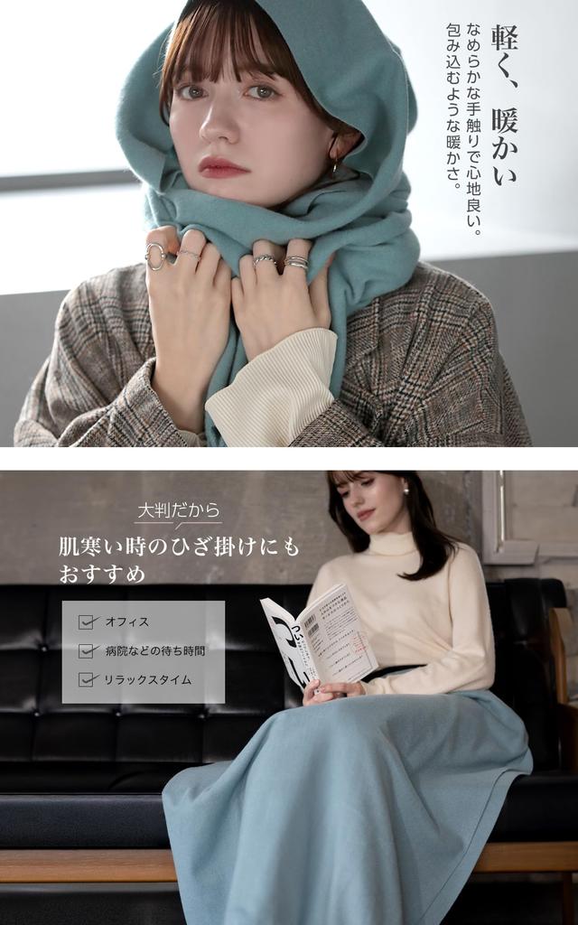 Little&More Women's Cashmere-Touch Stole/Scarf (Black)