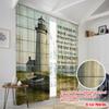 2pcs 2D flat printing Scene Curtain Lighthouse Ocean Psalm Fear Polyester Without Electricity Festive Holiday Perfect for