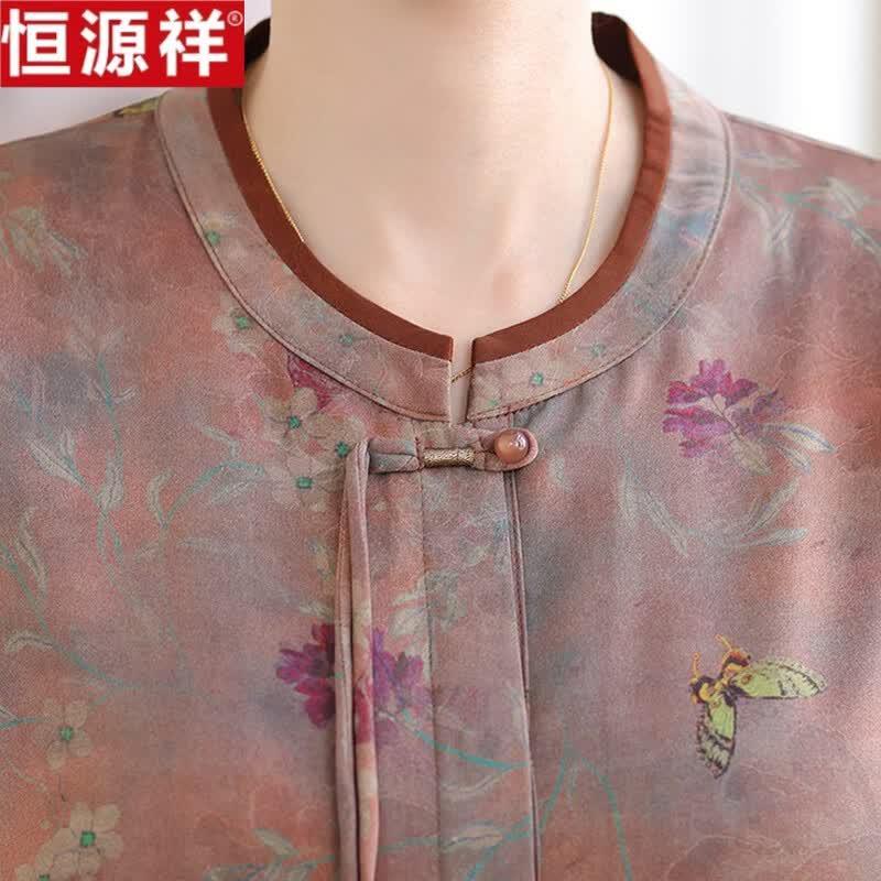 Hengyuanxiang Women's Loose Floral Seven-Sleeve Shirt