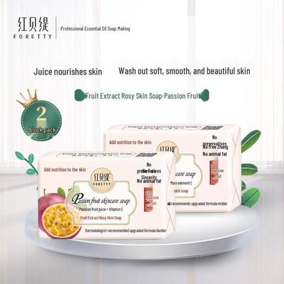 Foretty Passion Fruit Moisturizing Soap (2-Pack)