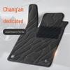 Suitable Trunk Mat for Kaiyuan A06 Bumper 2026 Car Tail Box - Interior Modified Accessories