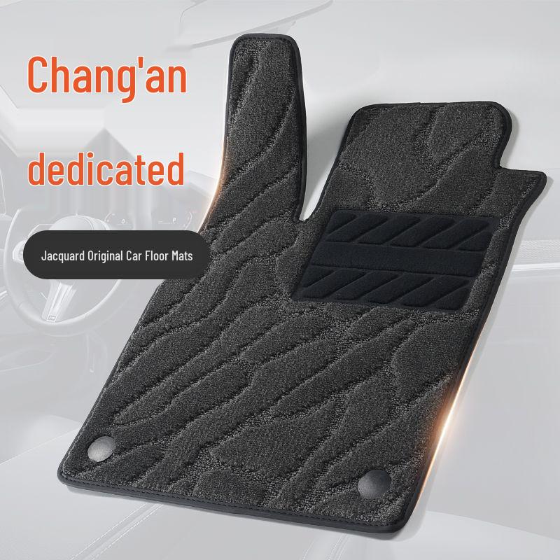 Suitable Trunk Mat for Kaiyuan A06 Bumper 2026 Car Tail Box - Interior Modified Accessories