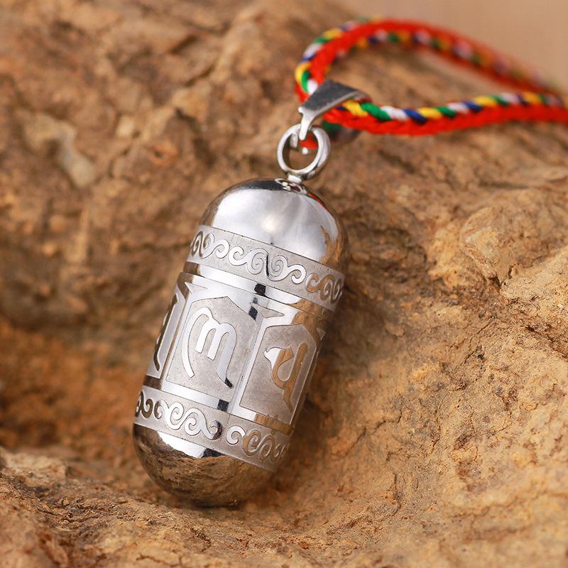 

Jieyuan Six-Syllable and Great Bright Mantra Pendant Necklace, Titanium Steel for Men and Women, Buddhist Zangzhuang Accessories.