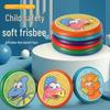 Huilingyang Kids Outdoor Soft Flying Disc