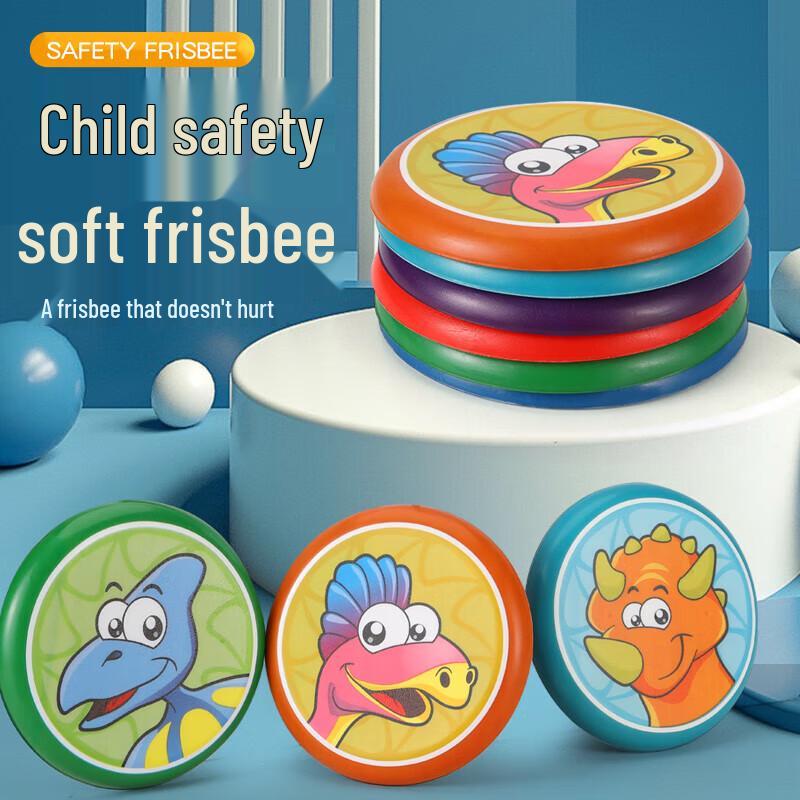 Huilingyang Kids Outdoor Soft Flying Disc