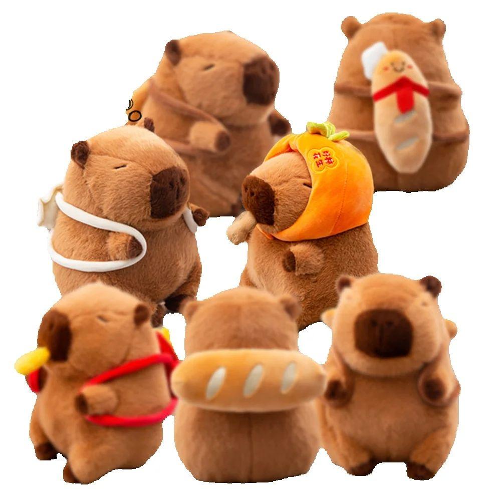 9 Inch Capybara Plush Toys With Bagel Amusing Food Capibara Stuffed Animal Mini Croissant Baguette Bread Chip Dumpling Doll Gift