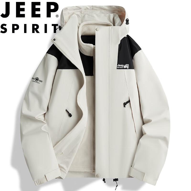 JEEP SPIRIT Men's 3-in-1 Windproof Outdoor Jacket