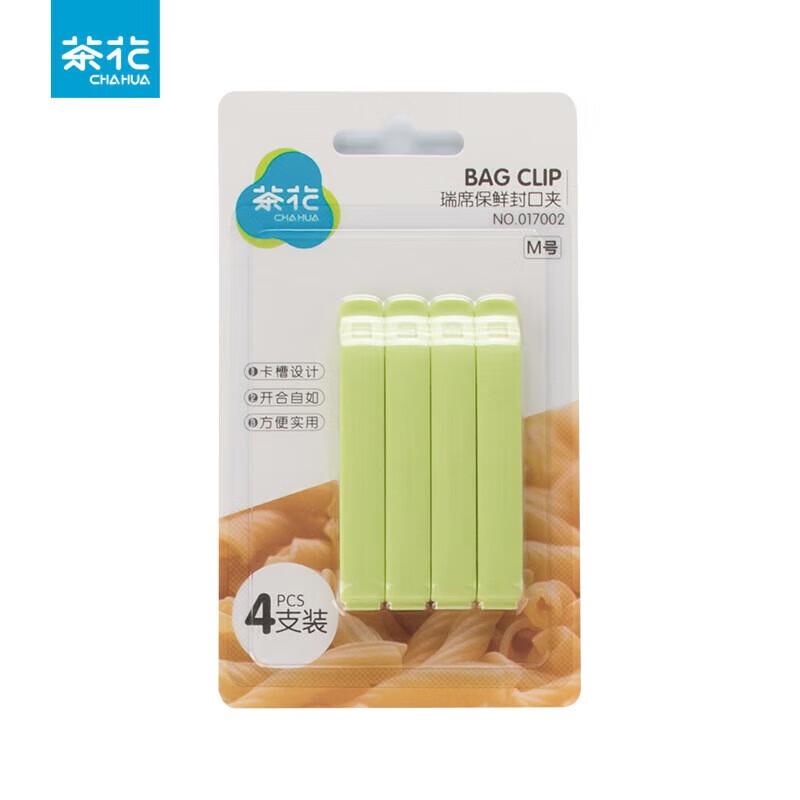 Chahua Food Bag Sealing Clips