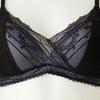 Venus A F CUp Volume Up Cover Memory FoAm Cross Mold Volume Up brA Vbri651