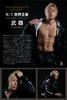 VENTURAsss Takeru Sauna Suit Training Wear for Men and Top and Bottom Washable K-1 Women, Set, (Black, XXXL)