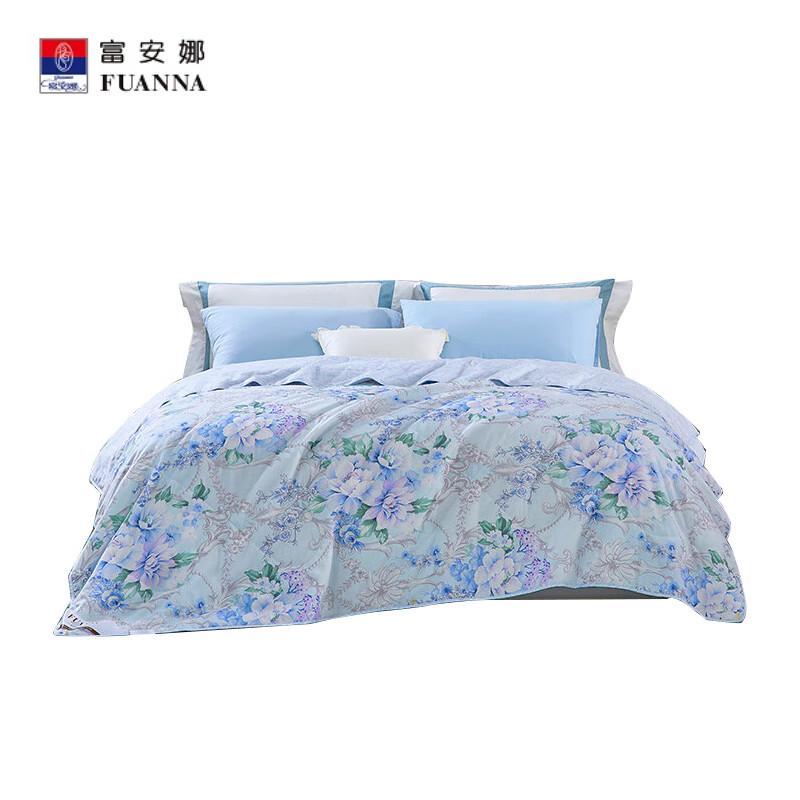 

FUANNA Pure Cotton Printed Summer Duvet