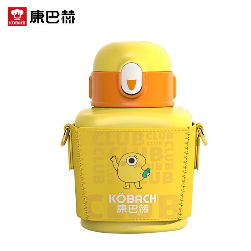 Kangbach Kids Insulated Water Bottle