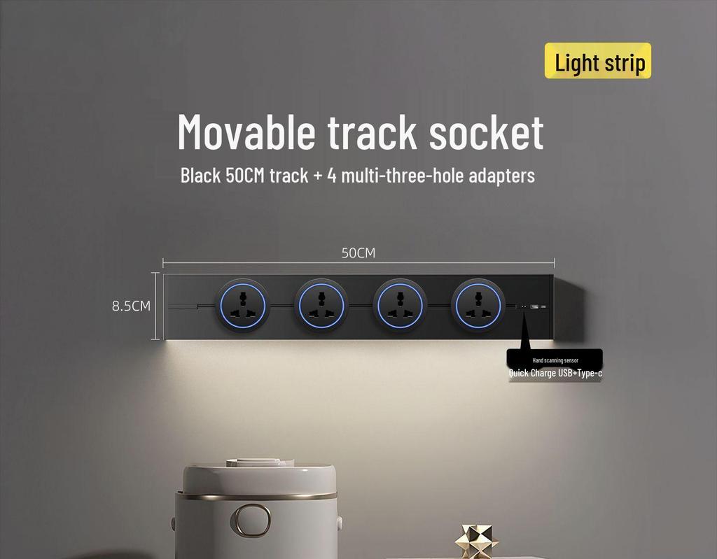 Universal Black Track Multi-function Power Strip with USB and Induction Light