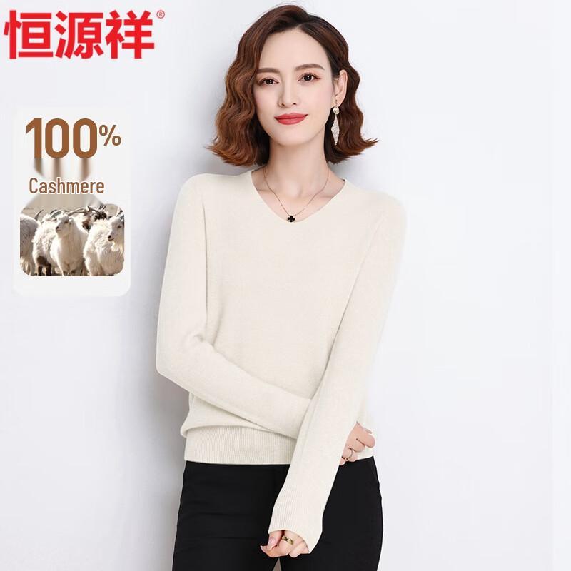 

Женский свитер с V-образным вырезом Hengyuanxiang из 100% кашемира L