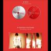 WOODZ [Archive. 1] Jewel Ver. / 1st Full Album + Free Gift