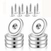 Cosego Super Strong Magnetic Hooks, 35kg, 32mm Diameter, with Holes and Screws, Strong Magnets, Compatible with Non-Magnetic Wood, for Kitchen, Office